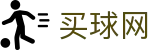 买球网 - 比分中心 - 球队战术解析和官方积分榜单